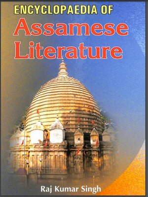 cover image of Encyclopaedia of Assamese Literature